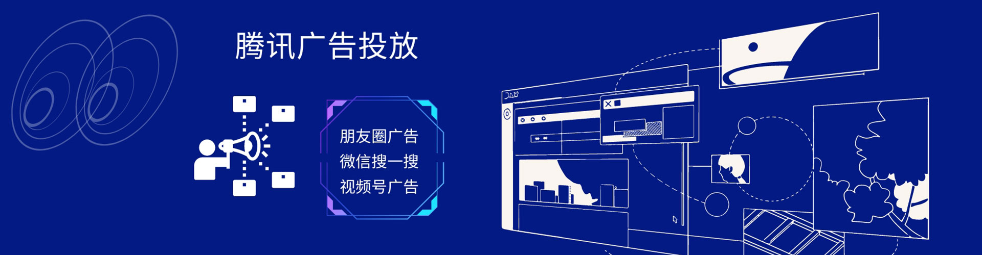 淇县快手信息流